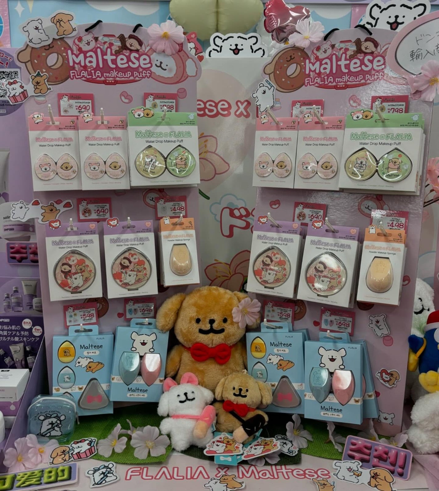 ラゴム ジェルトゥウォーター クレンザー(朝用洗顔)/LAGOM /その他洗顔料を使ったクチコミ(9枚目)