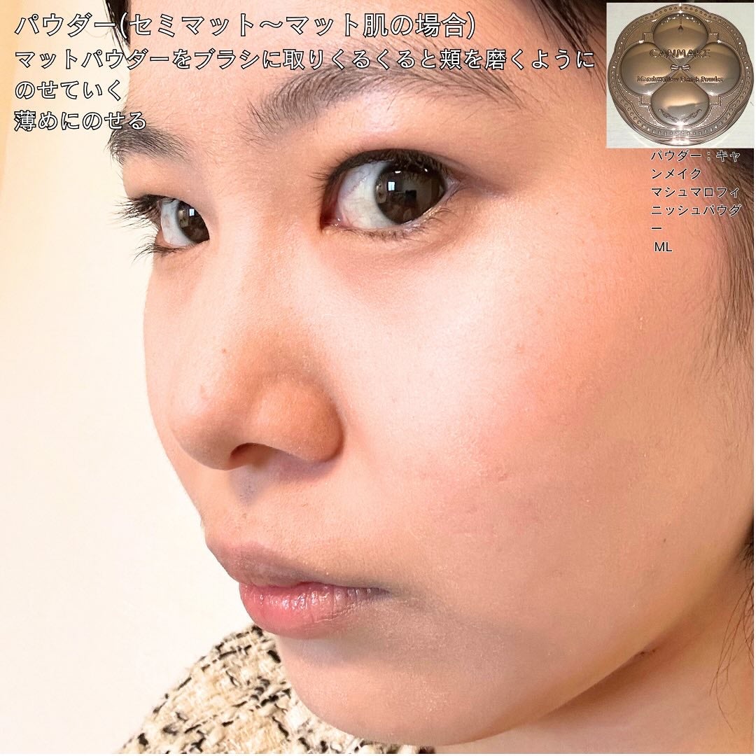 JUDYDOLL メリハリマスターパレット/JUDYDOLL/パウダーハイライトを使ったクチコミ(5枚目)