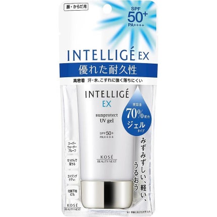 試してみた】サンプロテクター WP EX アンテリージェEXのリアル 試してみた】サンプロテクター WP EX アンテリージェEXのリアル