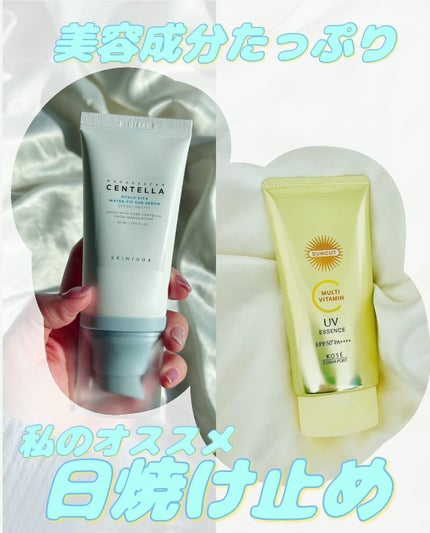 ヒアルーシカ ウォーターフィット サンセラム/SKIN1004/日焼け止めローションを使ったクチコミ(1枚目)