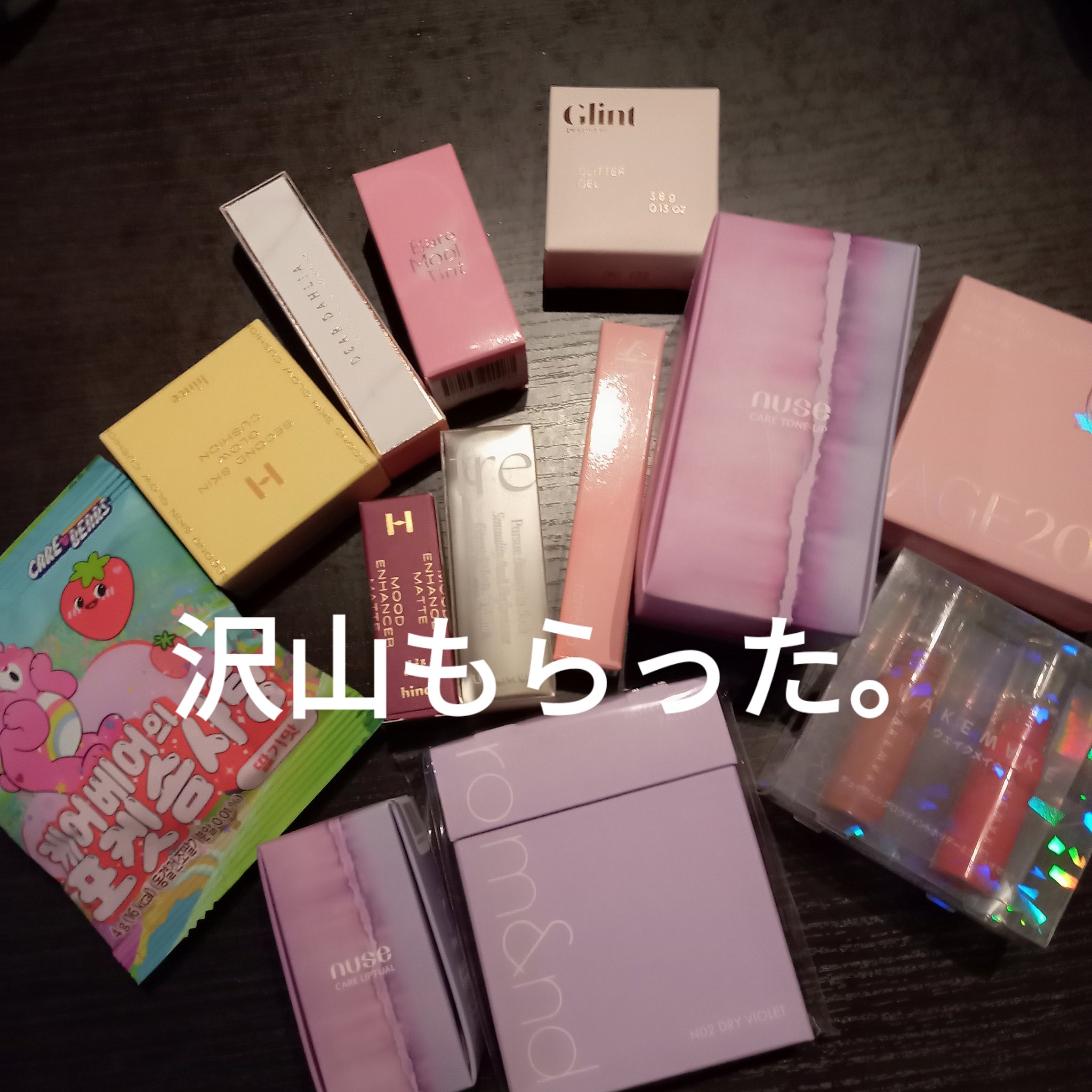 センシュアルビーガンリップバーム 04 Tenderness/freshian/口紅を使ったクチコミ（2枚目）