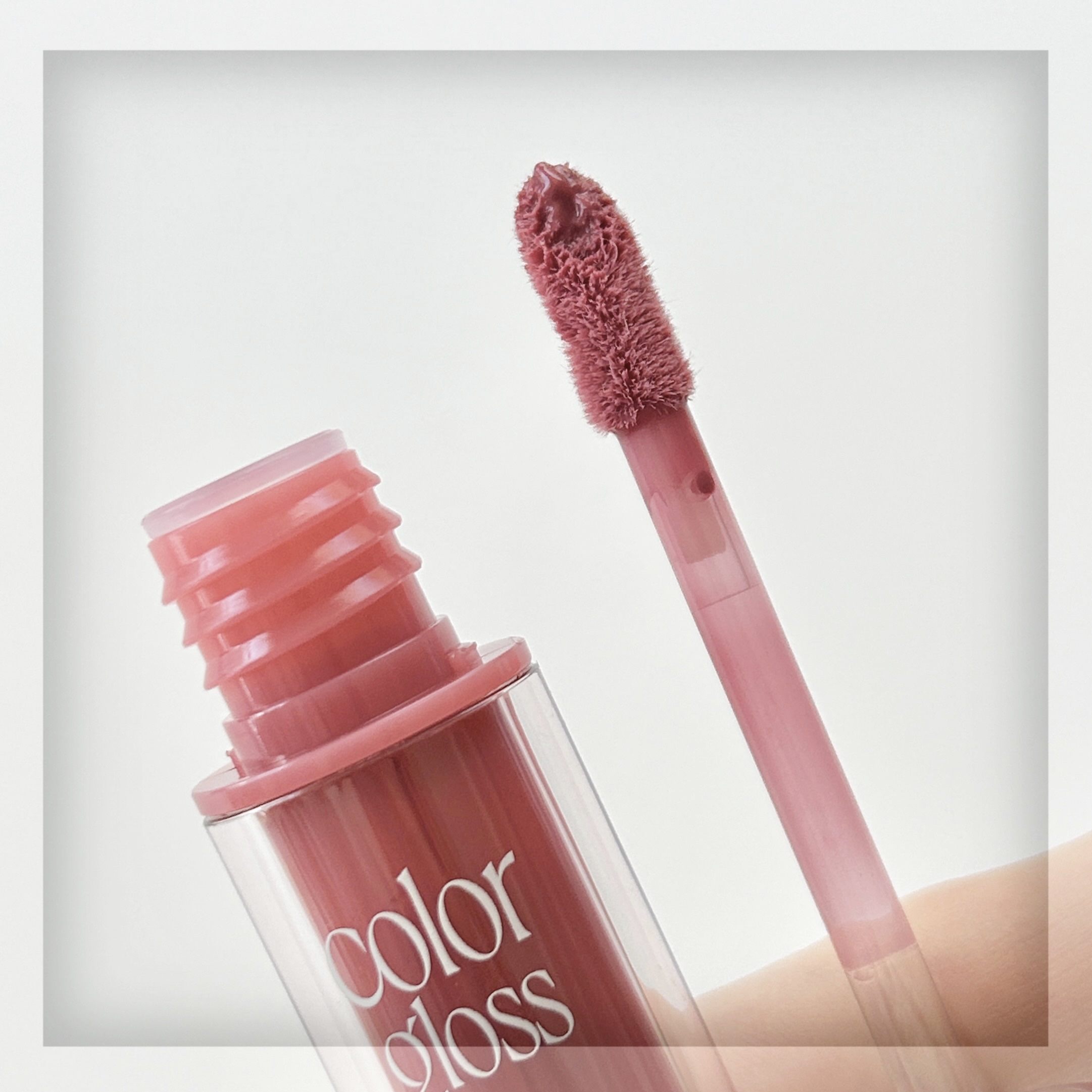 ベールカラーグロス/too cool for school/リップグロスを使ったクチコミ（3枚目）