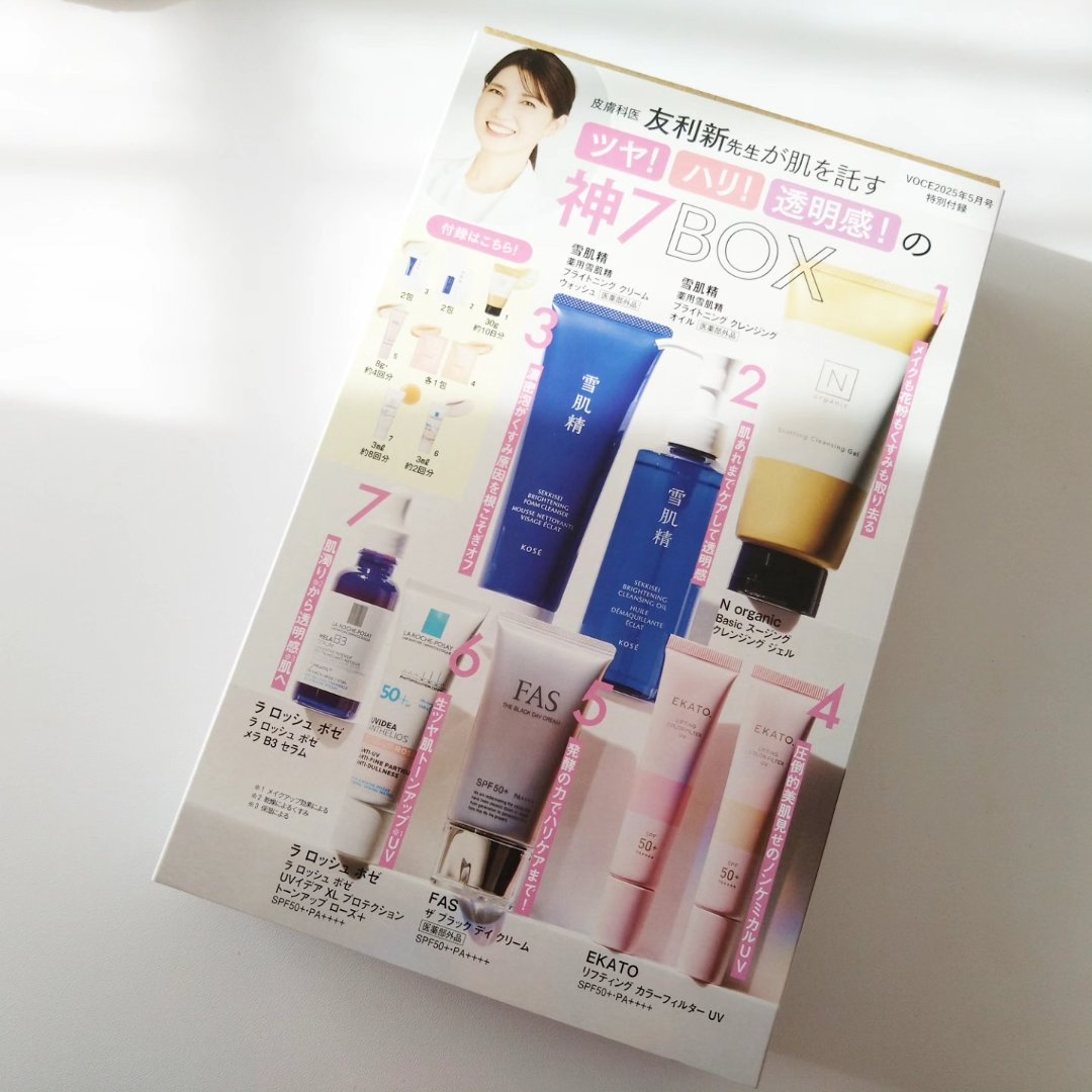 オバジC クリアアドバンスドローション/オバジ/化粧水を使ったクチコミ（3枚目）