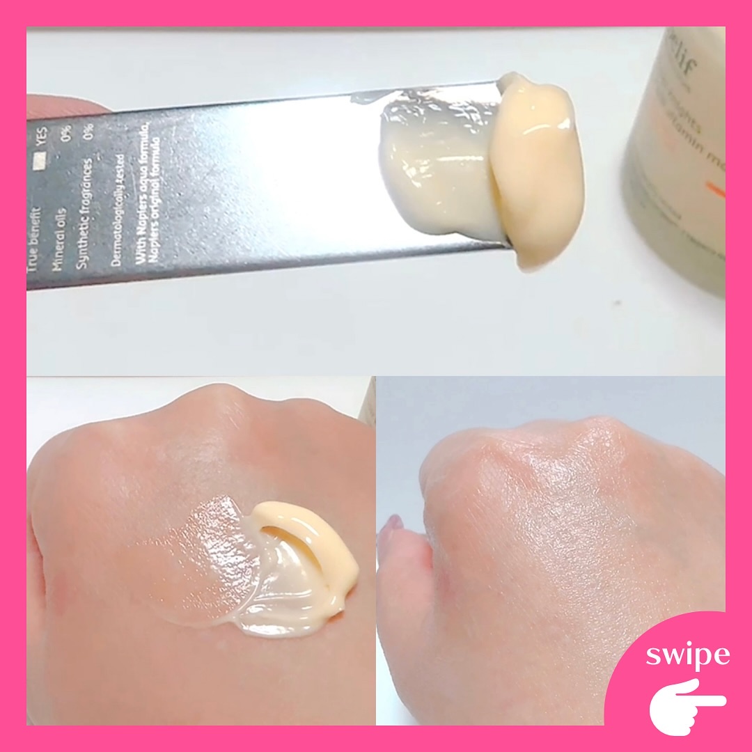 スーパーナイツ ビタミンマスク/belif/フェイスクリームを使ったクチコミ（3枚目）