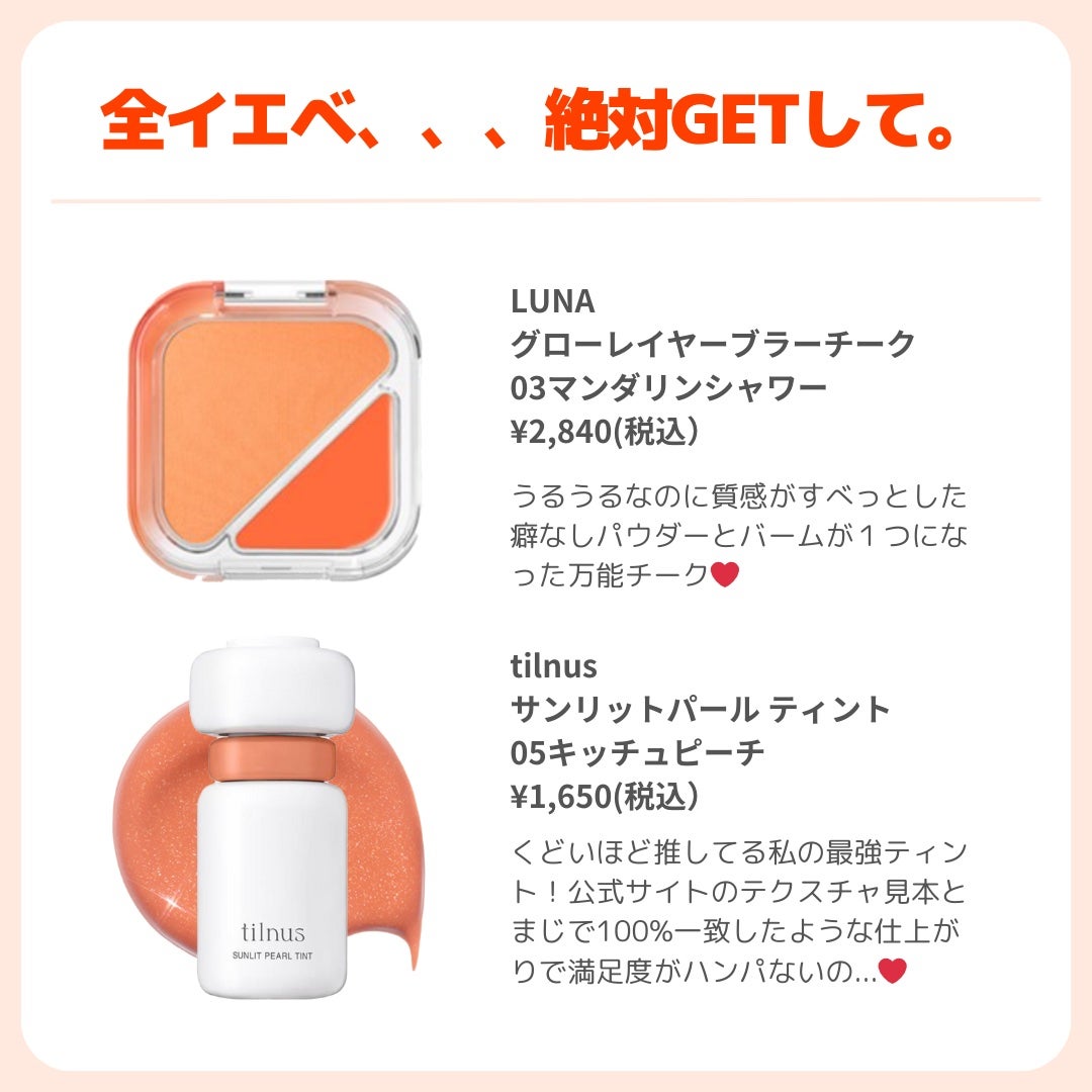 ðãã«ãã¡ãã&ã€ãšãã¡ããð on LIPS ãã€ãšãããã®å€§æ²Œããªã¬ã³ãžãã³ã¹ã¡ð§¡//ã€ãšããããšããã°é»ã¿..ãïŒ4æç®ïŒ