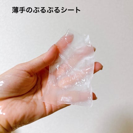 æ¿å¯ãã€ãããã¹ã¯/CEZANNE/ã·ãŒããã¹ã¯ã»ããã¯ã䜿ã£ãã¯ãã³ãïŒ4æç®ïŒ