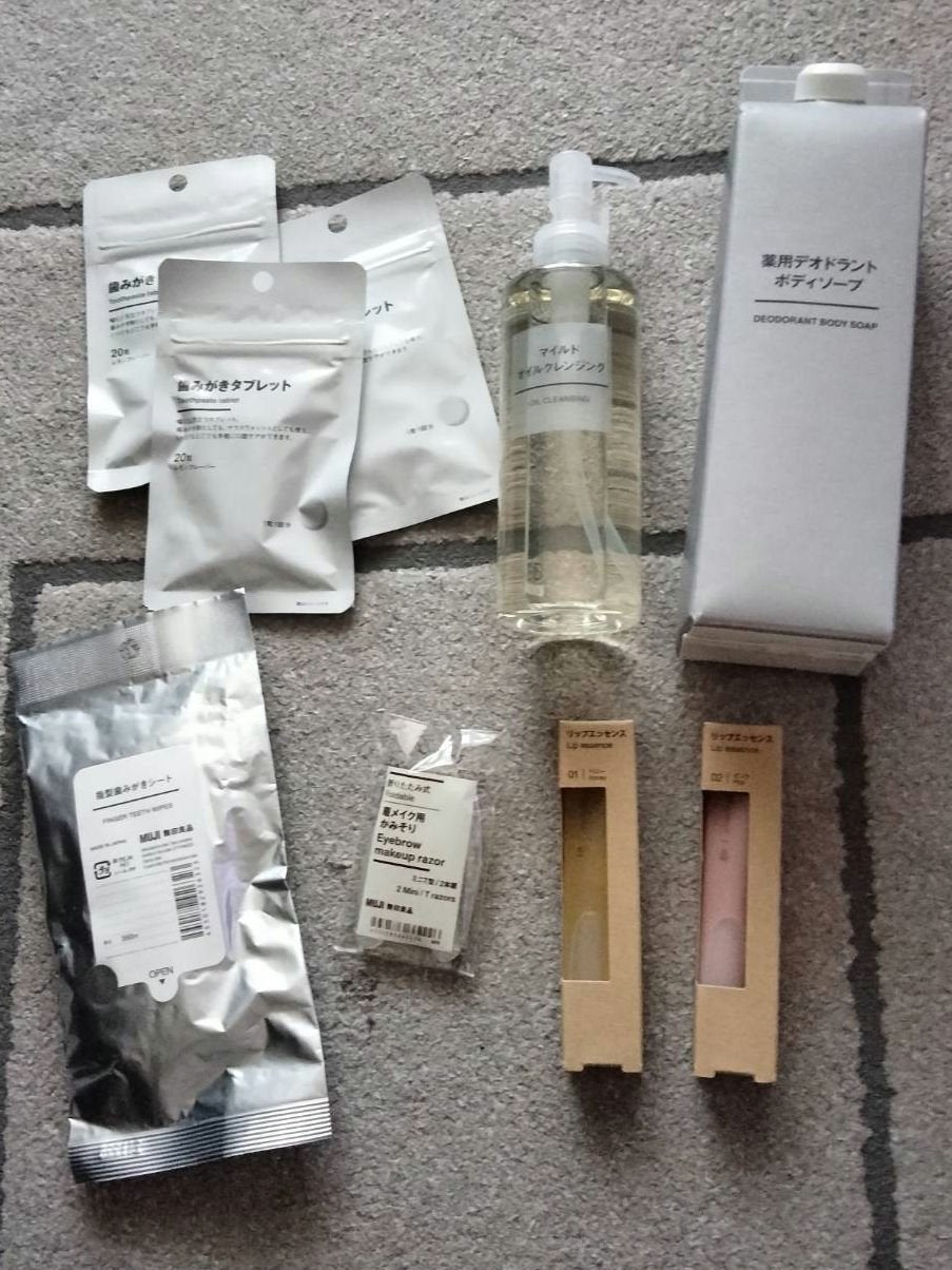 マイルドオイルクレンジング/無印良品/オイルクレンジングを使ったクチコミ(2枚目)