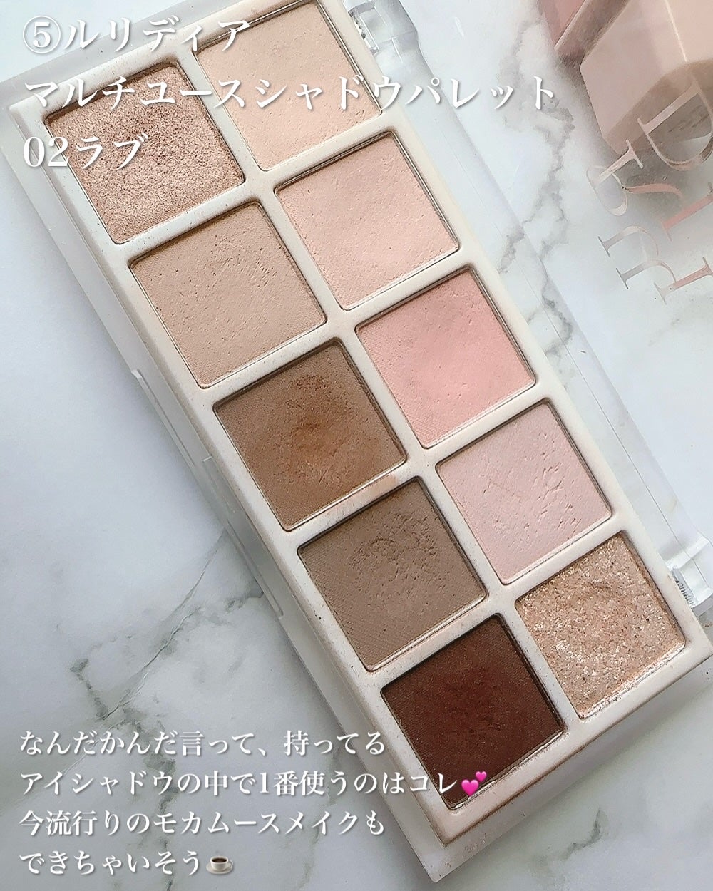 まるみ♡ on LIPS 「桜がチラホラ咲き始めて、いよいよ待ちに待った春が来た🌸可愛いピ..」(6枚目)