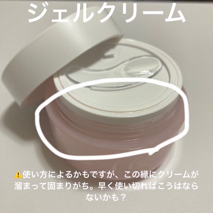 桃70%ナイアシンセラム/Anua/美容液を使ったクチコミ(5枚目)