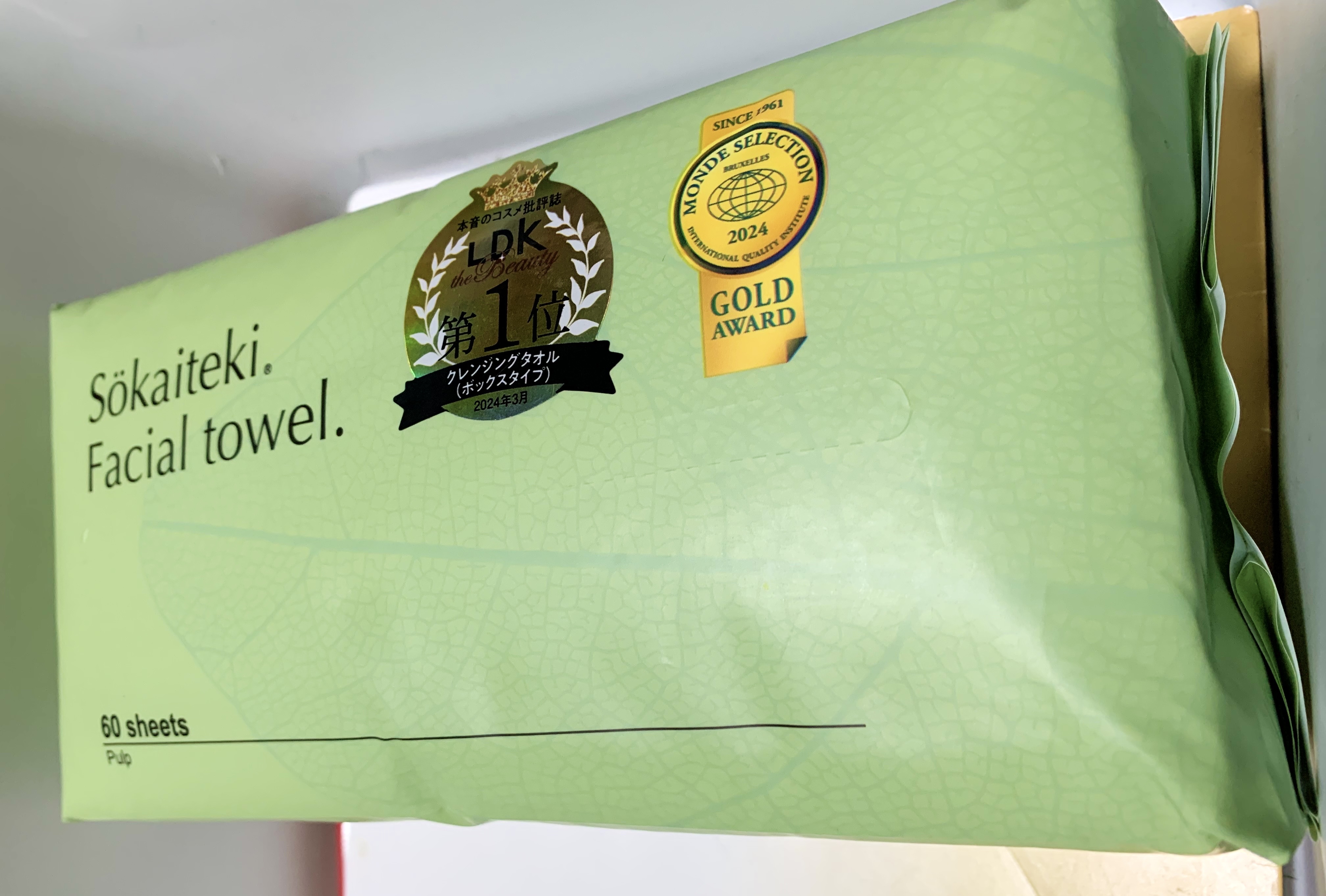 Sokaiteki　フェイシャルタオル　BOX/SOKAITEKI/その他スキンケアグッズを使ったクチコミ（1枚目）