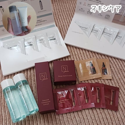 Plenum リンクルダイレクト エッセンス / N organicの口コミ Plenum リンクルダイレクト エッセンス / N organicの口コミ