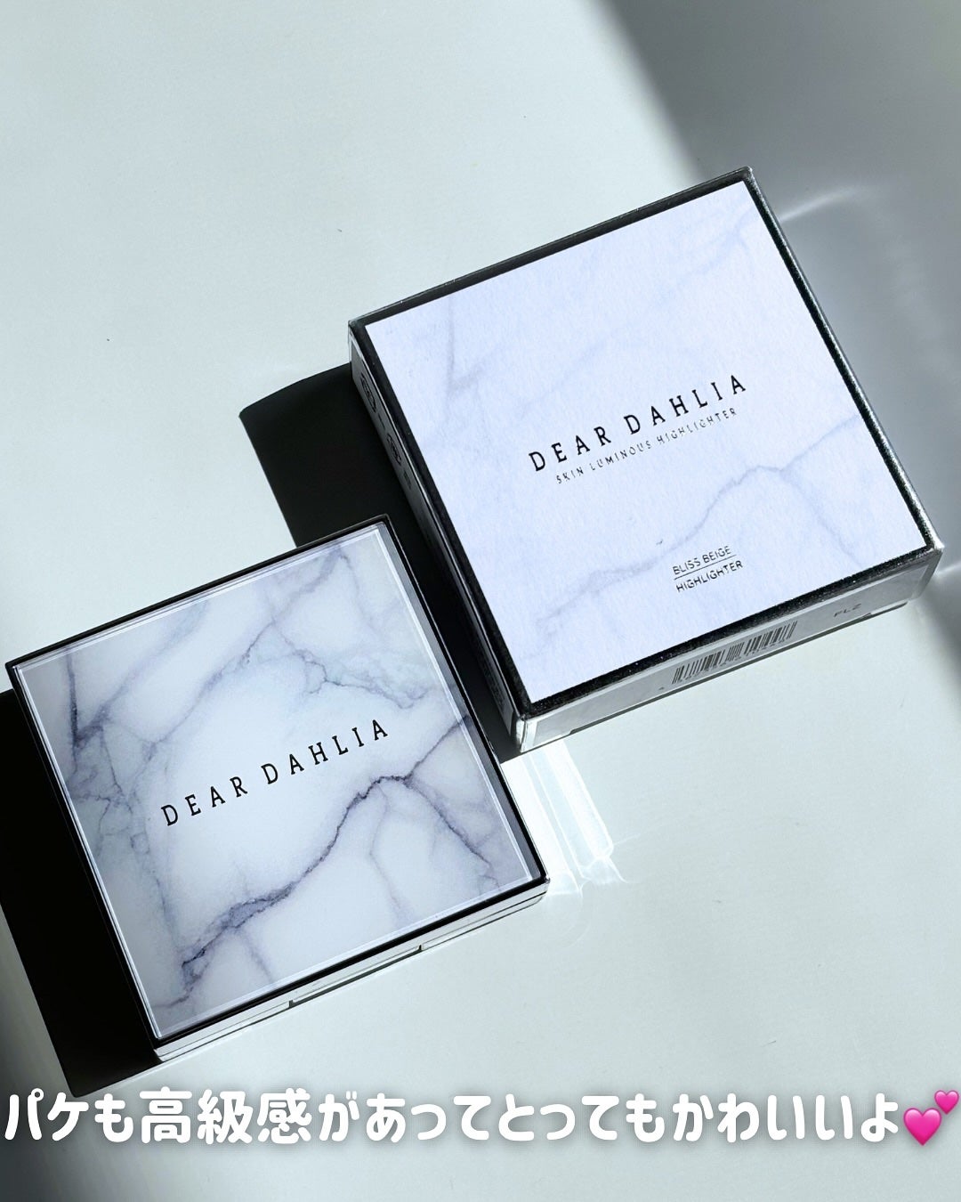 スキンルミナスハイライター/DEAR DAHLIA/パウダーハイライトを使ったクチコミ(6枚目)