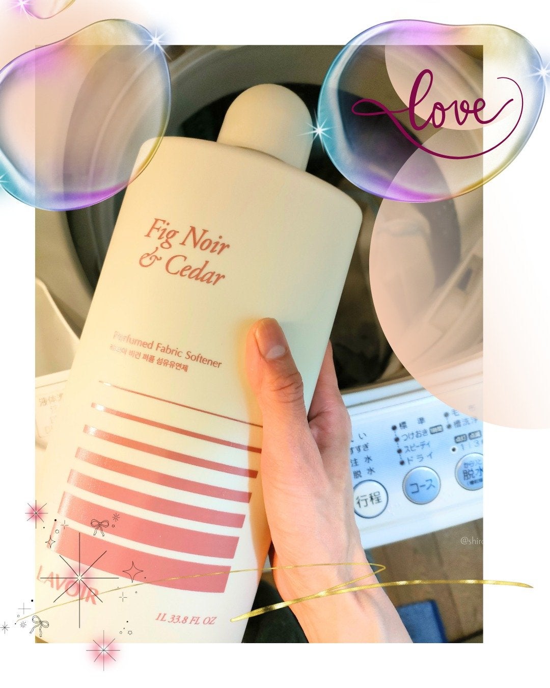 パフュームヴィーガン柔軟剤 プルメリア&ガイアック/LAVOIR/柔軟剤を使ったクチコミ(5枚目)