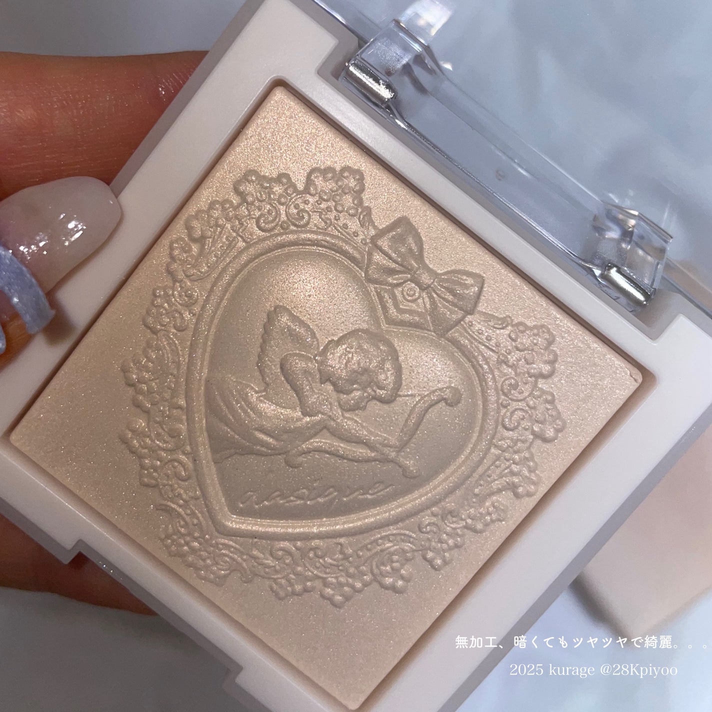 ラックスグロウハイライター/dasique/パウダーハイライトを使ったクチコミ(5枚目)