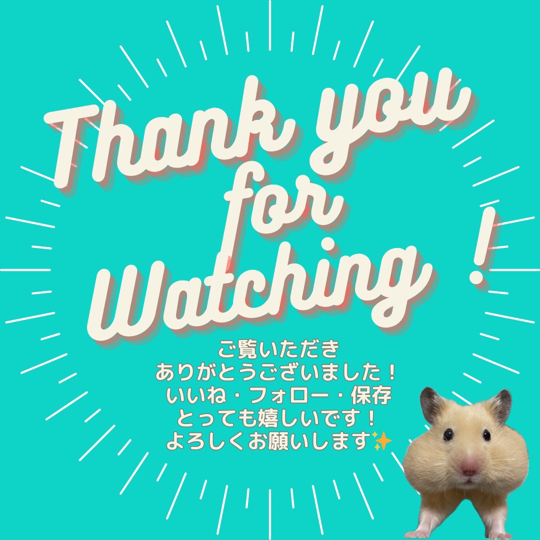 トータルモイストセイバー アイゾーン クリーム/アルージェ/アイケア・アイクリームを使ったクチコミ(9枚目)