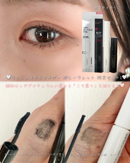 ケイト ポッピングシルエットシャドウ/KATE/アイシャドウパレットを使ったクチコミ(8枚目)