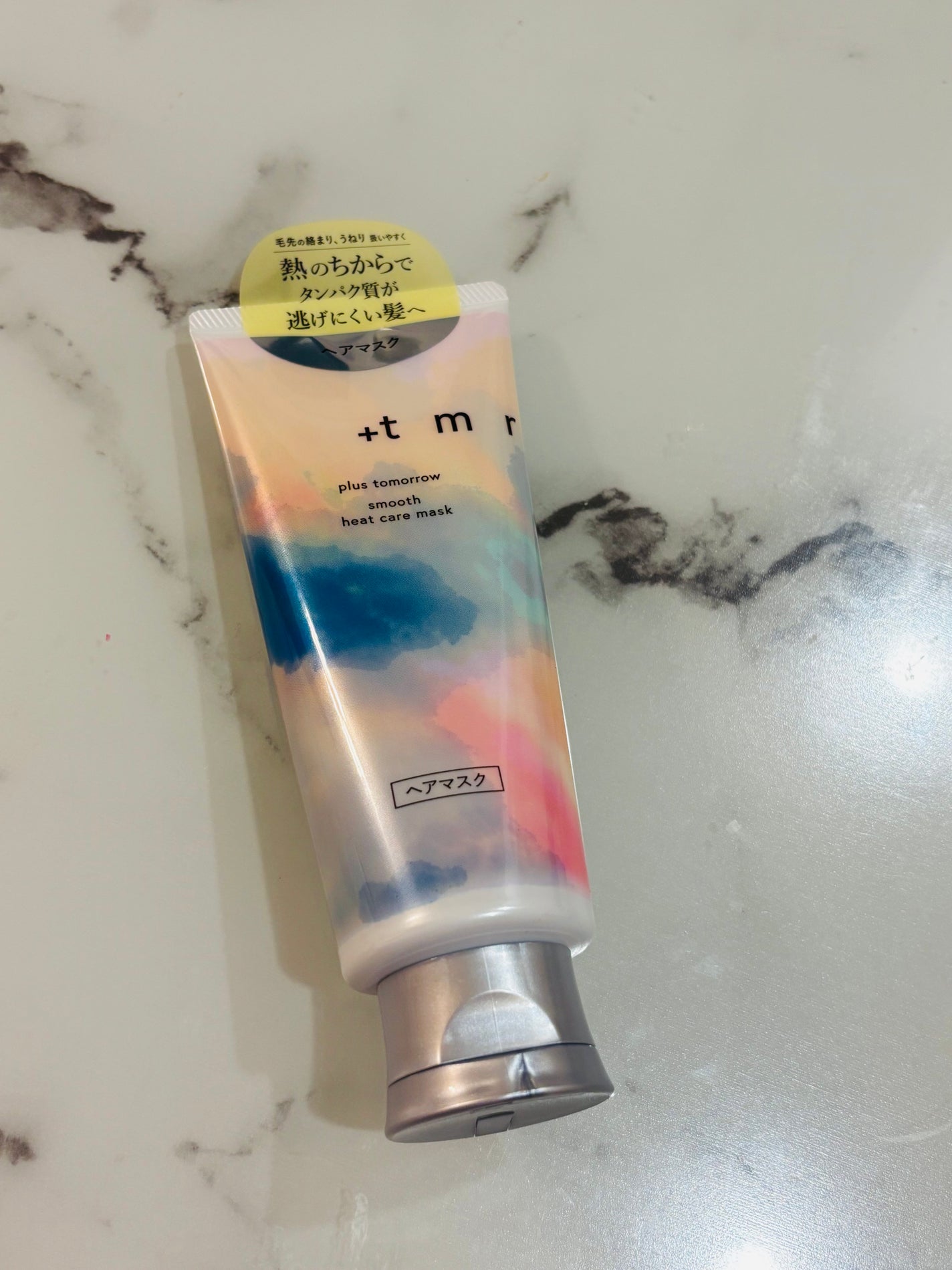 スムース ヒートケアマスク/+tmr/ヘアマスク・ヘアパックを使ったクチコミ(1枚目)