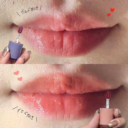 ロウグロウジェルティント/hince/リップティントを使ったクチコミ(3枚目)