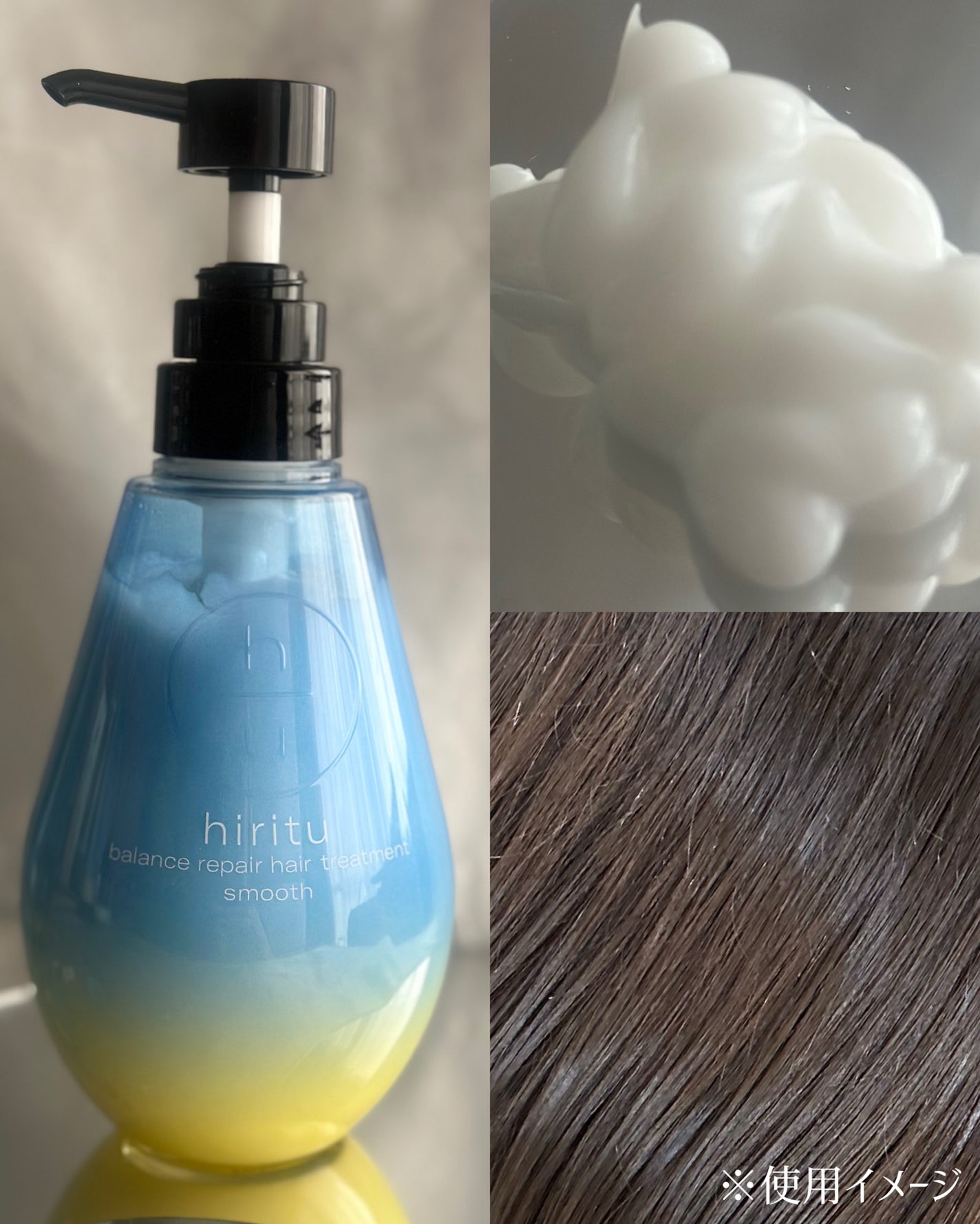 ヒリツ スカルプ&ボディスクラブ/hiritu/ヘッドスクラブを使ったクチコミ(3枚目)