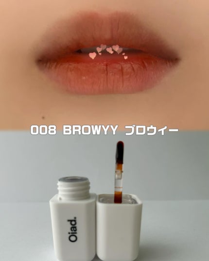 リップティーク/oiad/口紅を使ったクチコミ(6枚目)