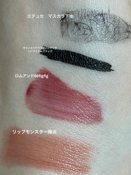 メイク落としミルク/カウブランド無添加/ミルククレンジングを使ったクチコミ(3枚目)