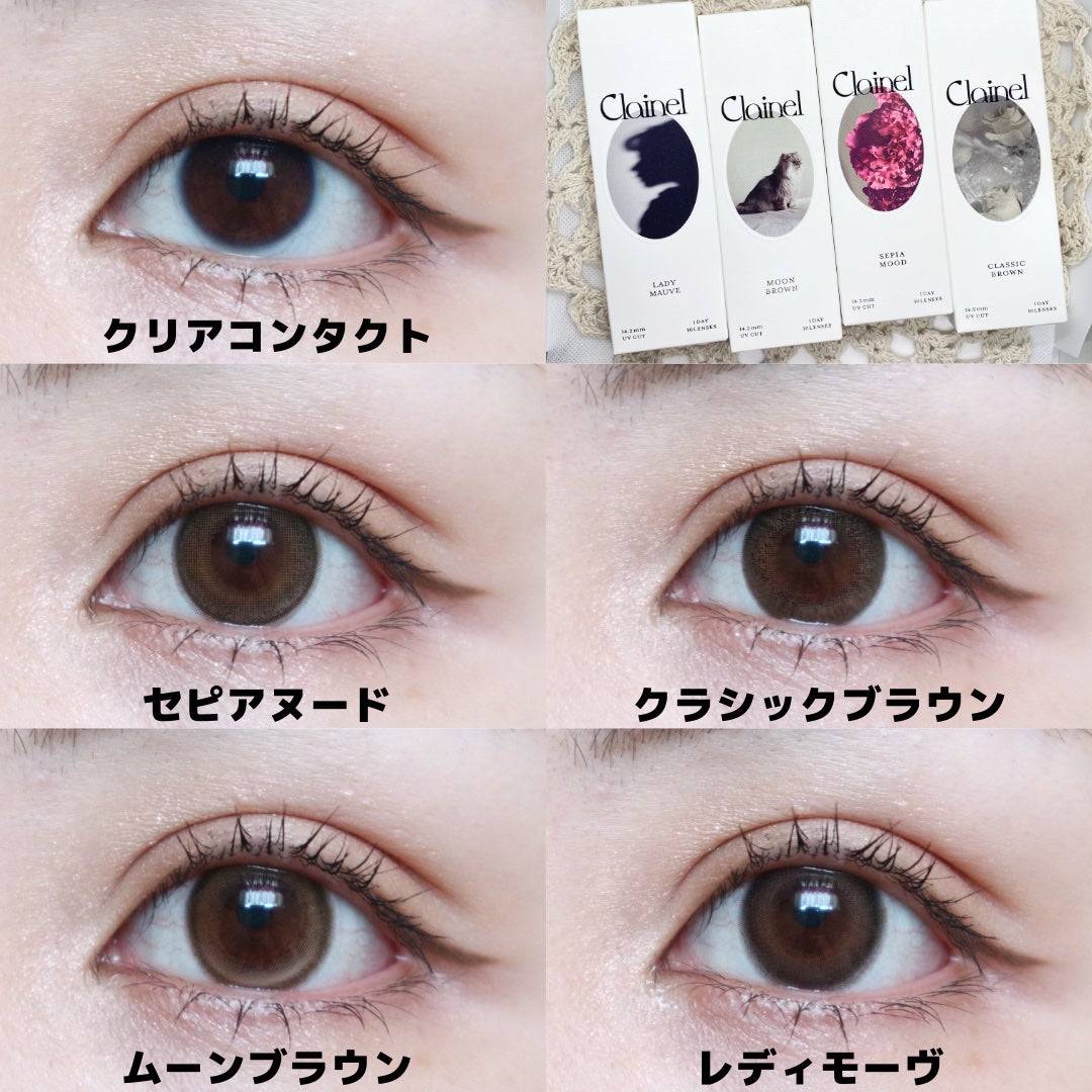 Clainel 1DAY/Clainel/ワンデー(1DAY)カラコンを使ったクチコミ(7枚目)