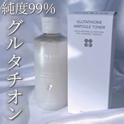 グルタチオンアンプルトナー/SKIN&LAB/化粧水を使ったクチコミ(1枚目)