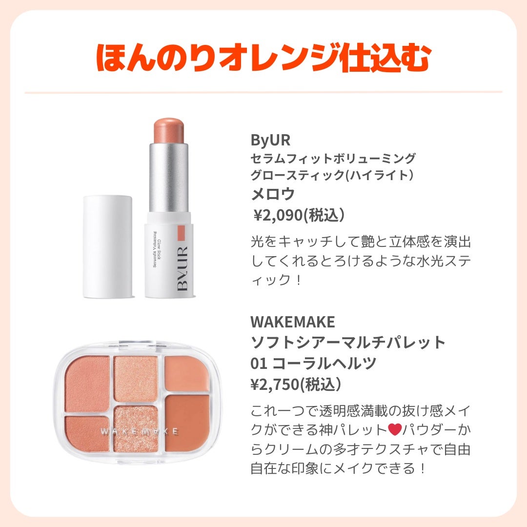 ðãã«ãã¡ãã&ã€ãšãã¡ããð on LIPS ãã€ãšãããã®å€§æ²Œããªã¬ã³ãžãã³ã¹ã¡ð§¡//ã€ãšããããšããã°é»ã¿..ãïŒ7æç®ïŒ