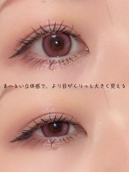 ラインエキスパンダー /MAJOLICA MAJORCA/リキッドアイライナーを使ったクチコミ(2枚目)