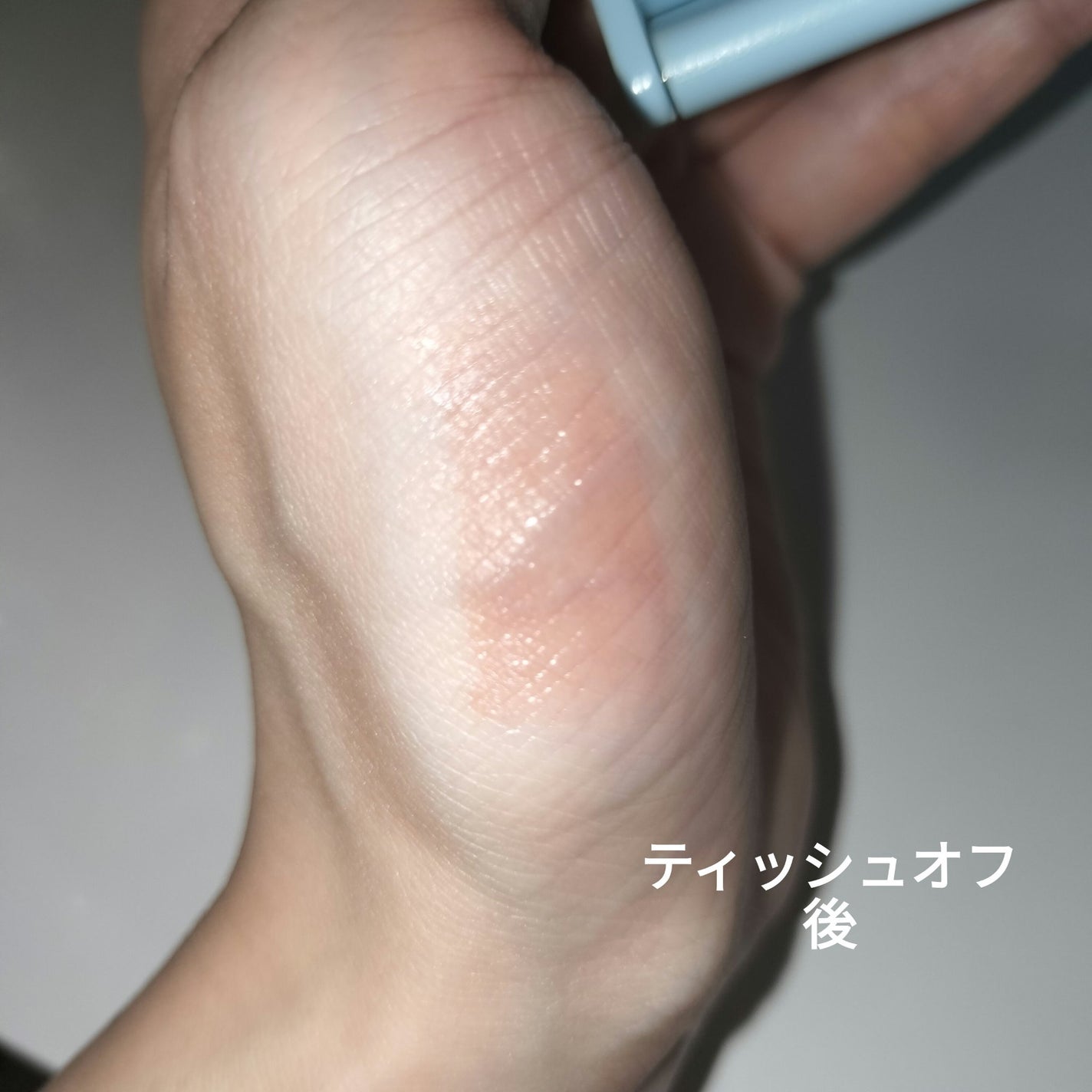 ロウグロウジェルティント/hince/リップティントを使ったクチコミ(3枚目)