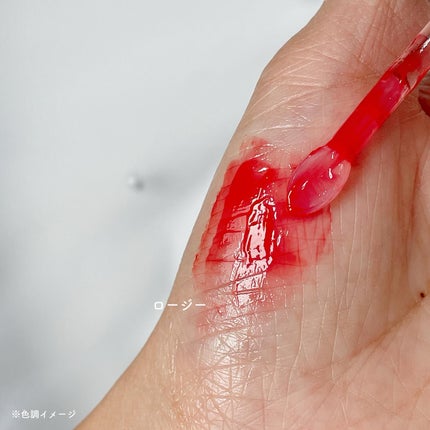 レチノール ボリューム リップセラム/primera/リップグロスを使ったクチコミ(4枚目)