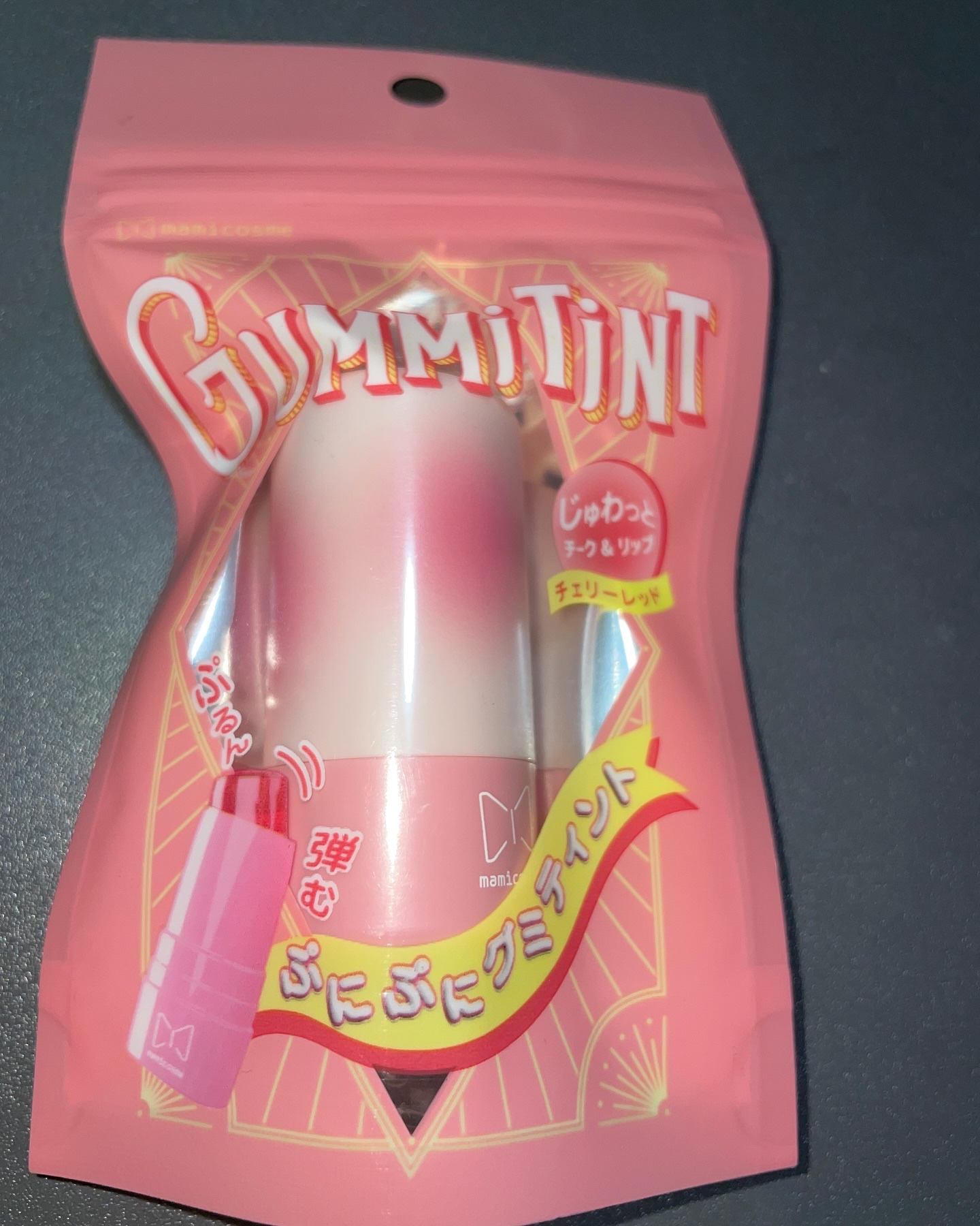 mamicosme グミティント/mamicosme/リップティントを使ったクチコミ（2枚目）