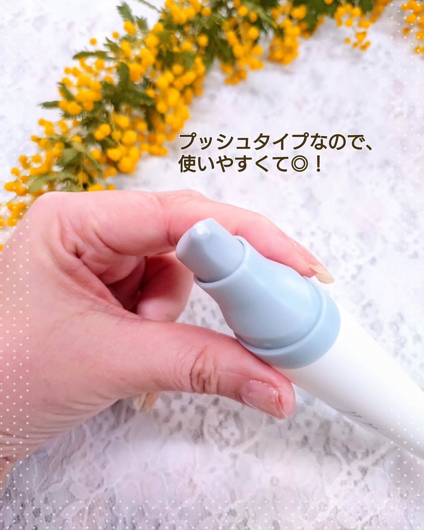 ヒアルーシカ ウォーターフィット サンセラム/SKIN1004/日焼け止めローションを使ったクチコミ(2枚目)