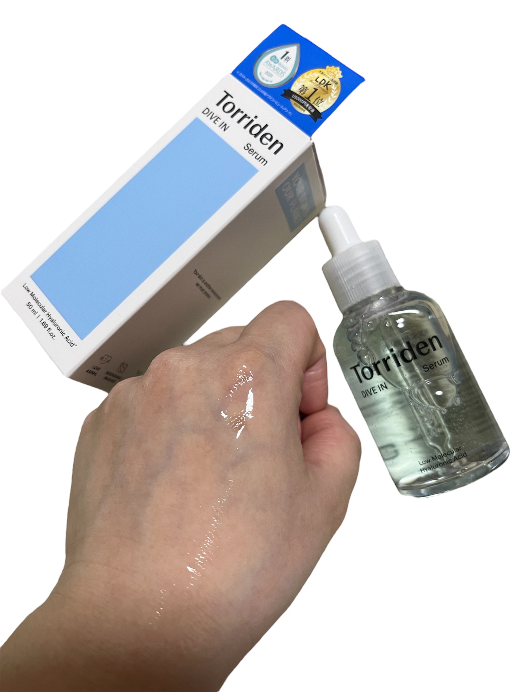 ダイブイン セラム/Torriden/美容液を使ったクチコミ（3枚目）