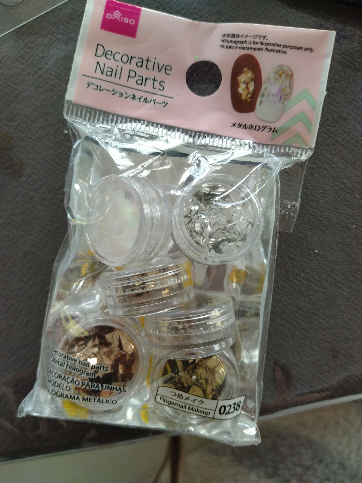 ジェルネイル(ライト対応)/セリア/ジェルネイルを使ったクチコミ(4枚目)