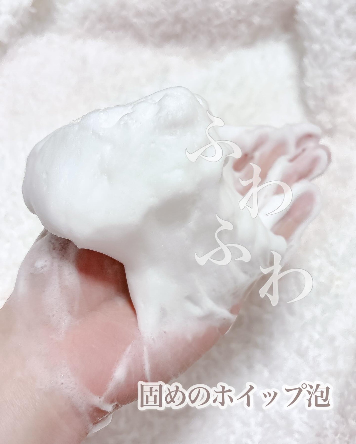 エンジェルスキン ボディウォッシュ サボン&ブーケの香り/ニベア/ボディソープを使ったクチコミ(4枚目)