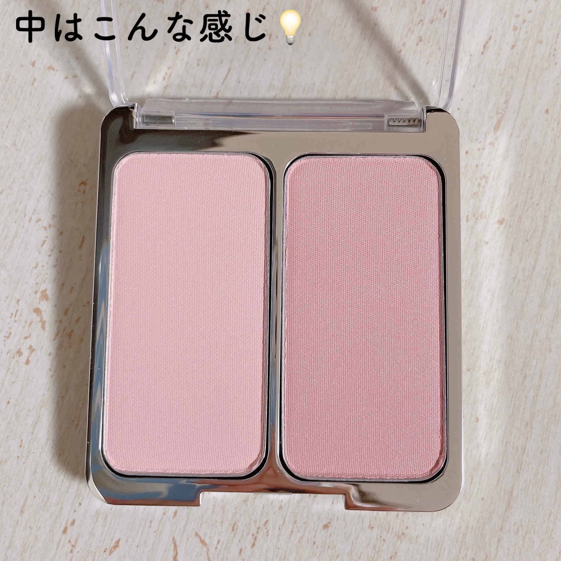 デュアルチーク/2aN/パウダーチークを使ったクチコミ（3枚目）