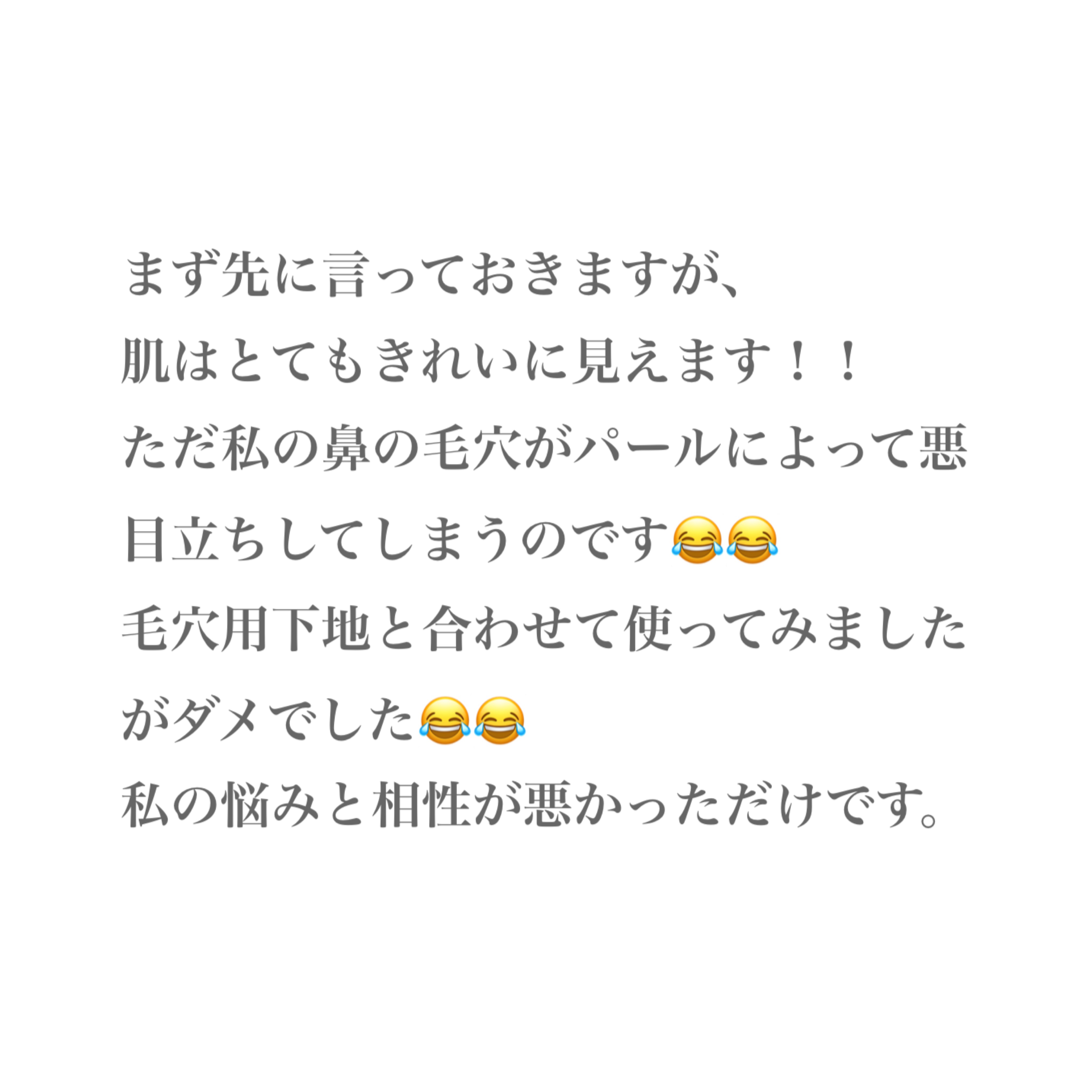 イルミネイティングフィニッシュパウダー　～Abloom～/キャンメイク/プレストパウダーを使ったクチコミ（2枚目）