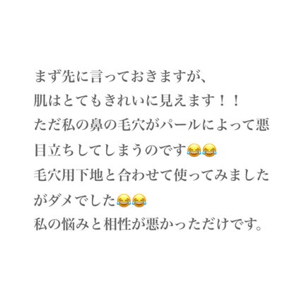 イルミネイティングフィニッシュパウダー ~Abloom~/キャンメイク/プレストパウダーを使ったクチコミ(2枚目)