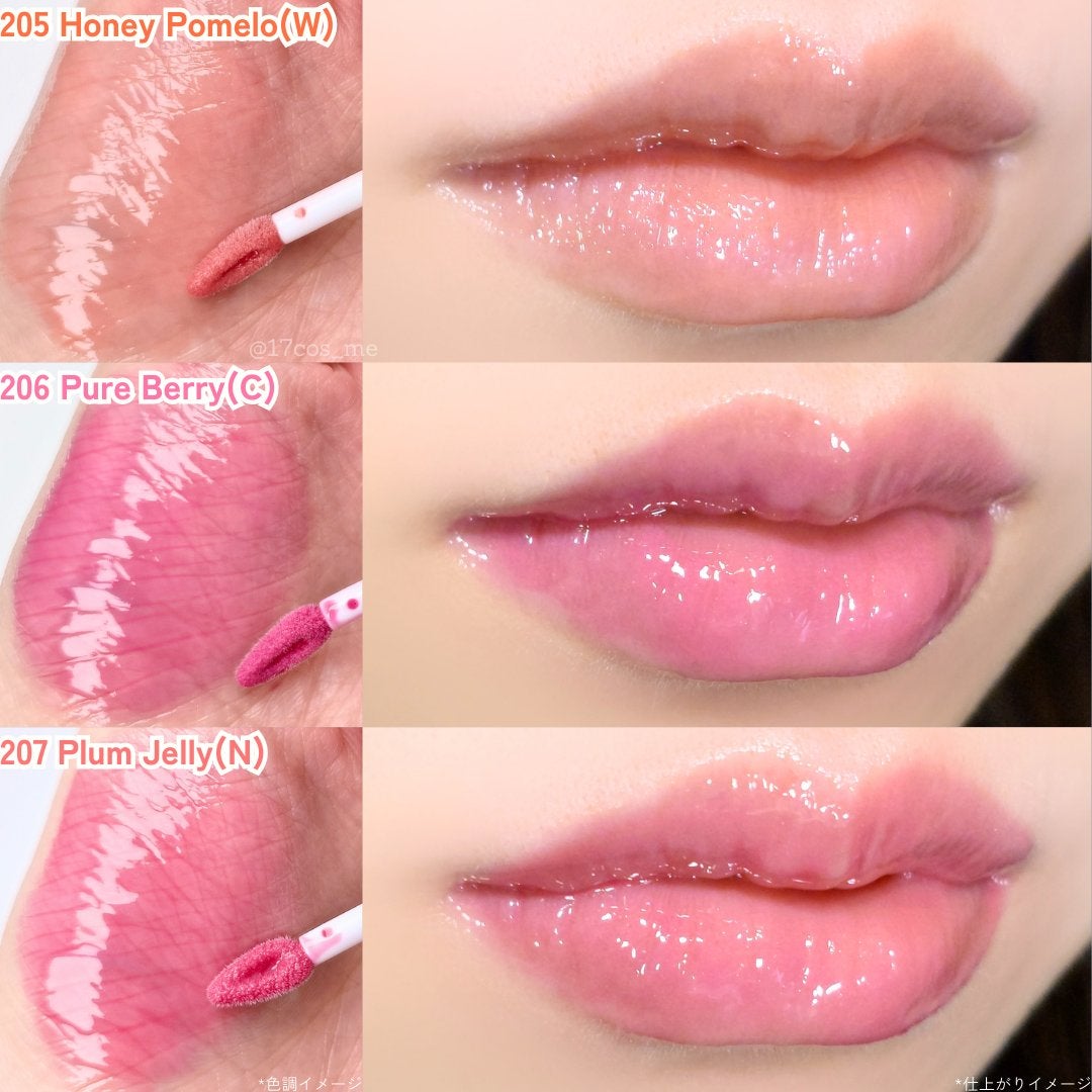 リッププランパーエクストラセラム/Borica/リッププランパーを使ったクチコミ(5枚目)