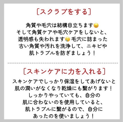 DHC ビタミンCハードカプセル/DHC/美容サプリメントを使ったクチコミ(5枚目)