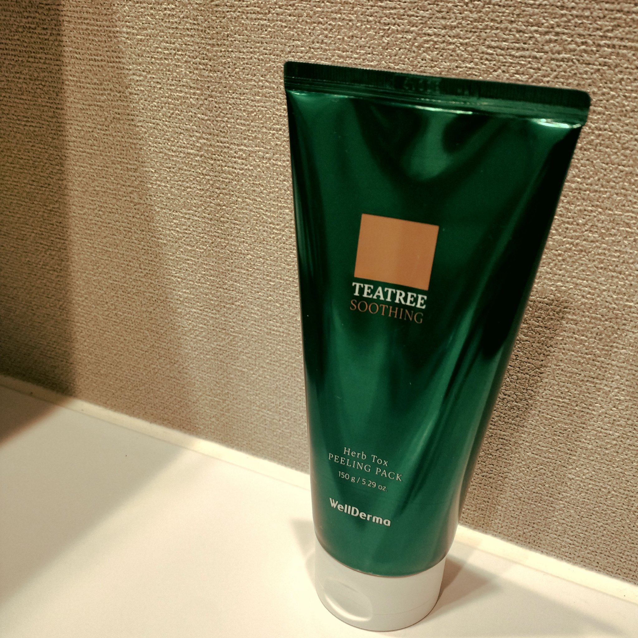 ティーツリーハーブピーリングパック/WellDerma/洗い流すパック・マスクを使ったクチコミ（2枚目）