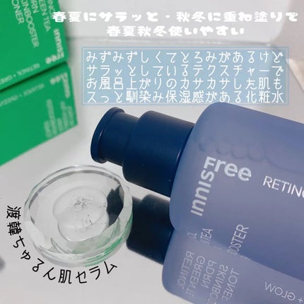レチノール PDRN アドバンスド エッセンスローション/innisfree/化粧水を使ったクチコミ(3枚目)
