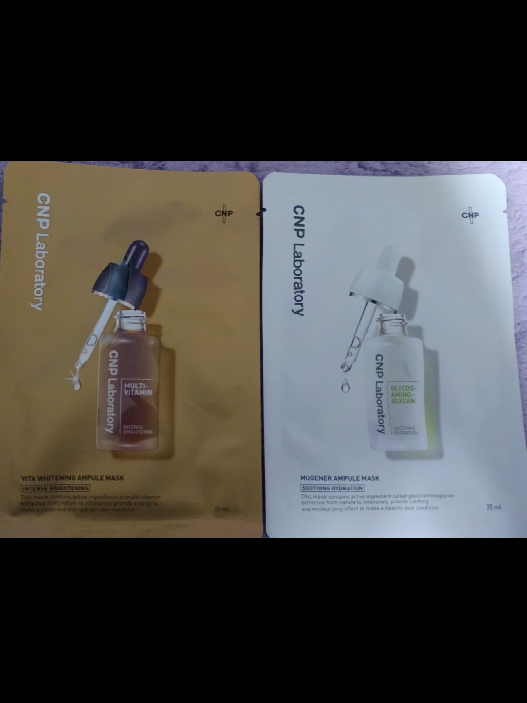 MUGENER カーミング アンプル マスク/CNP Laboratory/シートマスク・パックを使ったクチコミ（1枚目）