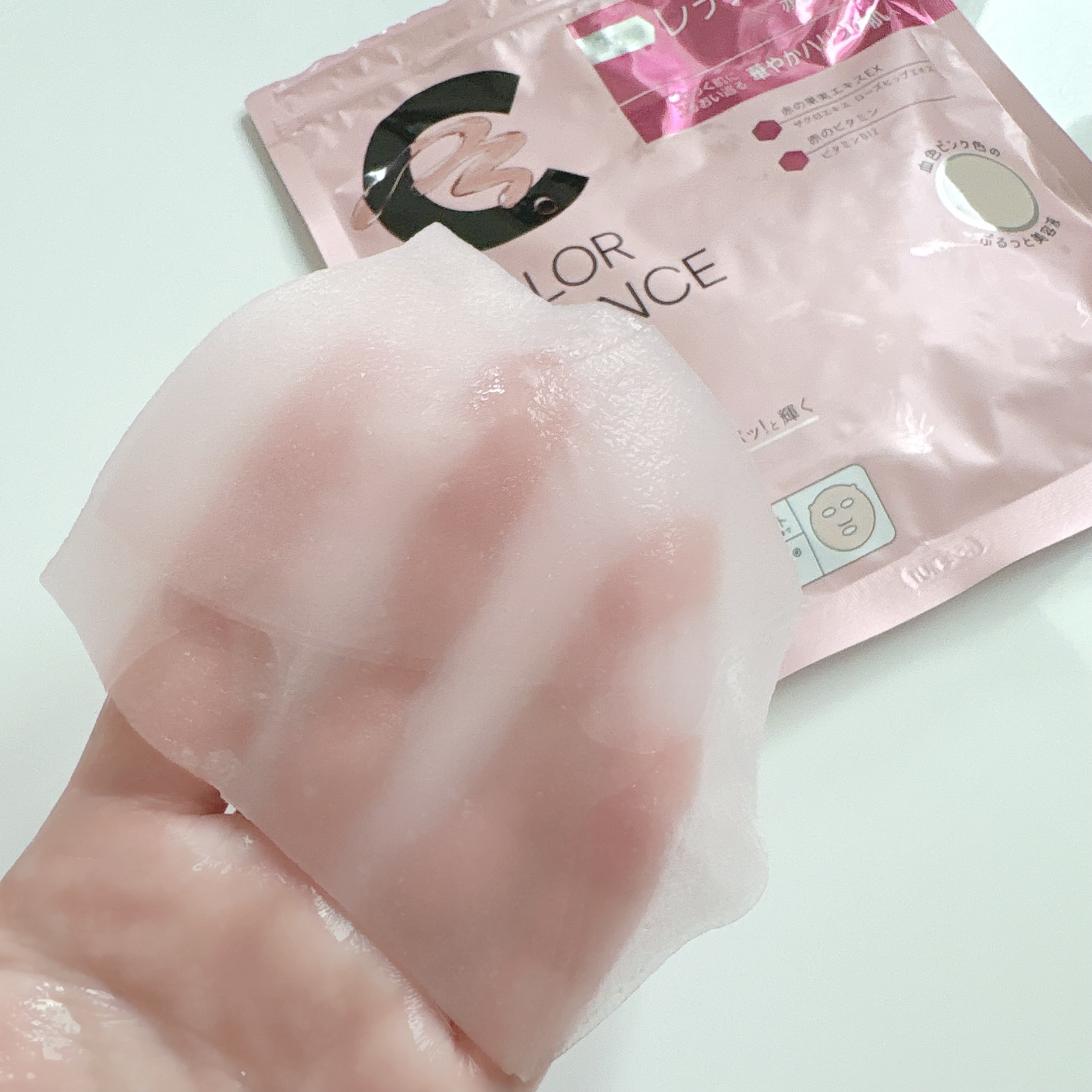 肌美精 カラーエッセンスマスク ピンク/肌美精/シートマスク・パックを使ったクチコミ（3枚目）