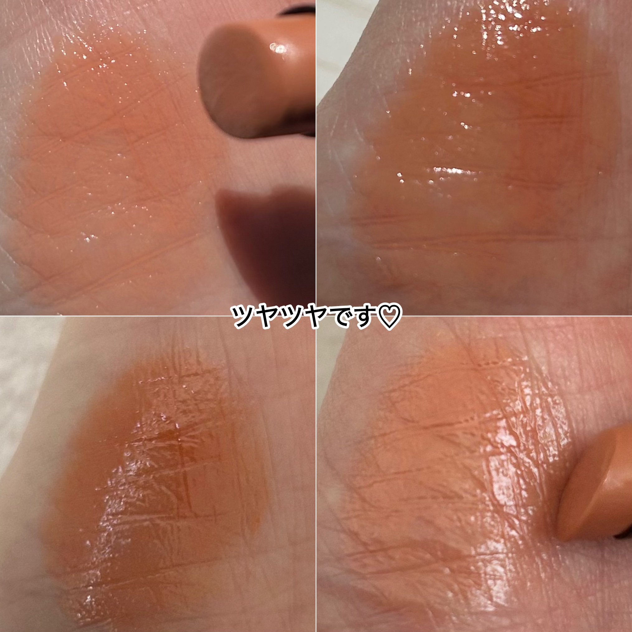 アフターグロー　センシュアルシャイン　リップスティック 200 BREATHLESS/NARS/口紅を使ったクチコミ（3枚目）
