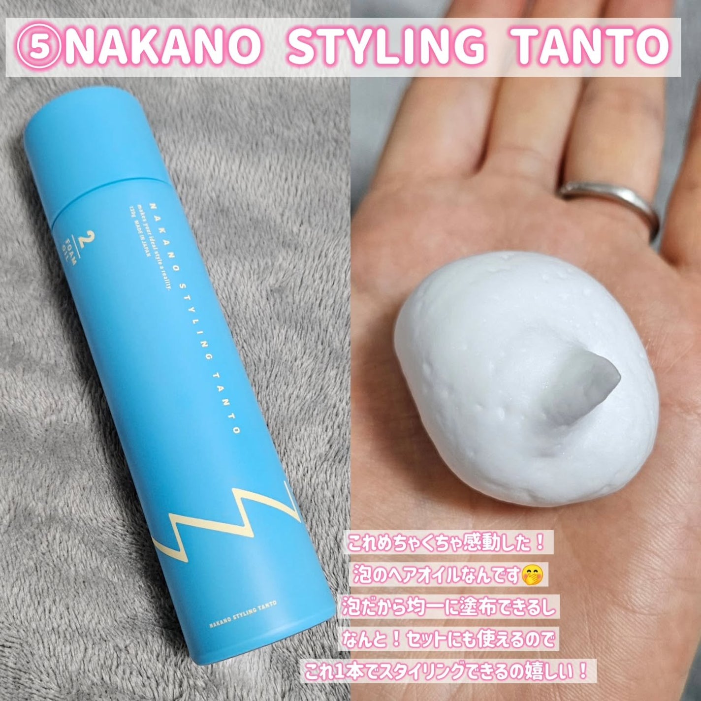 メロウラッピングルージュ/LIPGUARDIAN/口紅を使ったクチコミ(6枚目)