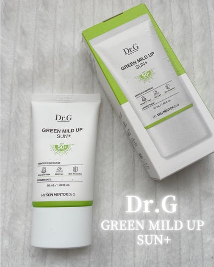 グリーンマイルドアップサンプラス/Dr.G/日焼け止めクリームを使ったクチコミ(1枚目)