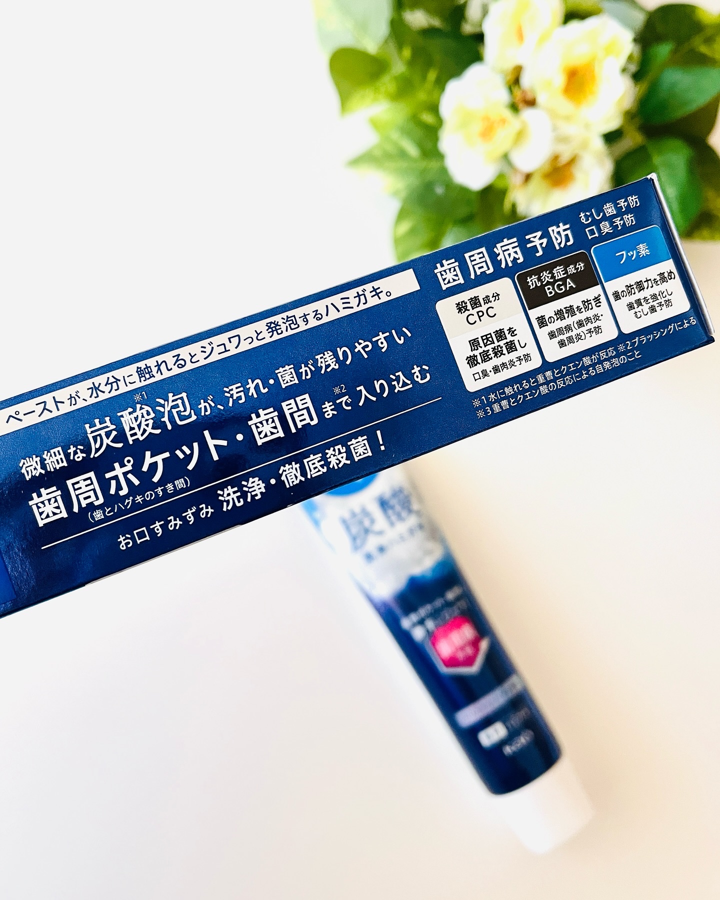 ピュオーラ 炭酸ハミガキ【医薬部外品】/ピュオーラ/歯磨き粉を使ったクチコミ（2枚目）