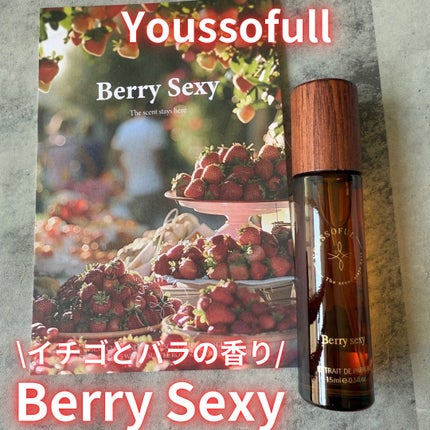 セントモーリッツ 15ml/Youssoful/香水(その他)を使ったクチコミ(1枚目)